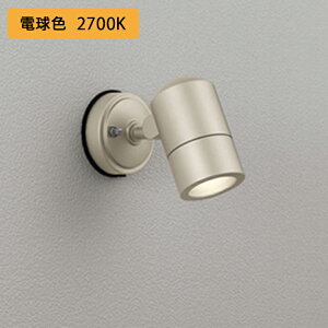 yOG254513LRzI[fbN GNXeA X|bgCg M 50W LEDddF s ≏ʔ ODELIC