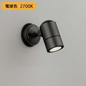 yOG254570LRzI[fbN GNXeA X|bgCg M 50W LEDddF s ≏ʔ ODELIC