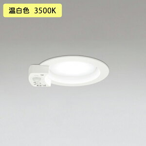 yOD361411WRzI[fbN _ECg 100W M LED F gUz s lZT[t ODELIC