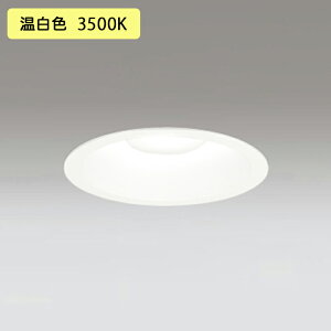 �yOD261899R�z�I�[�f���b�N �x�[�X�_�E�����C�g FHT32W LED��̌^ �����F ������ʔ� ODELIC