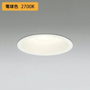 �yOD261148R�z�I�[�f���b�N �x�[�X�_�E�����C�g FHT24W LED��̌^ �d���F ������ʔ� ODELIC