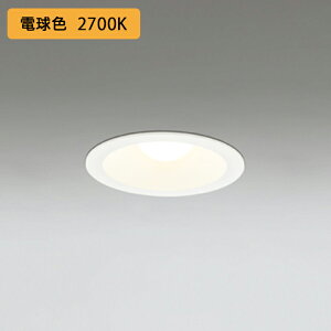 �yOD262020LR�z�I�[�f���b�N �x�[�X�_�E�����C�g 60W�N���X LED�d���d���F �g�U�z�� ������s�� ODELIC