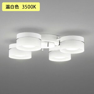 �yOC257172WR�z�I�[�f���b�N �V�����f���A 4.5�� LED �����F �E������s�� ODELIC