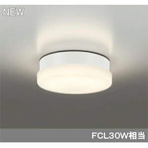 �yOW269039LR�z�I�[�f���b�N �G�N�X�e���A �|�[�`���C�g LED�d���t���b�g�` (�\���FOW269039#×1) + (NO253PL×1) ODELIC