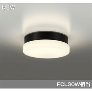 �yOW269040LR�z�I�[�f���b�N �G�N�X�e���A �|�[�`���C�g LED�d���t���b�g�` (�\���FOW269040#×1) + (NO253PL×1) ODELIC
