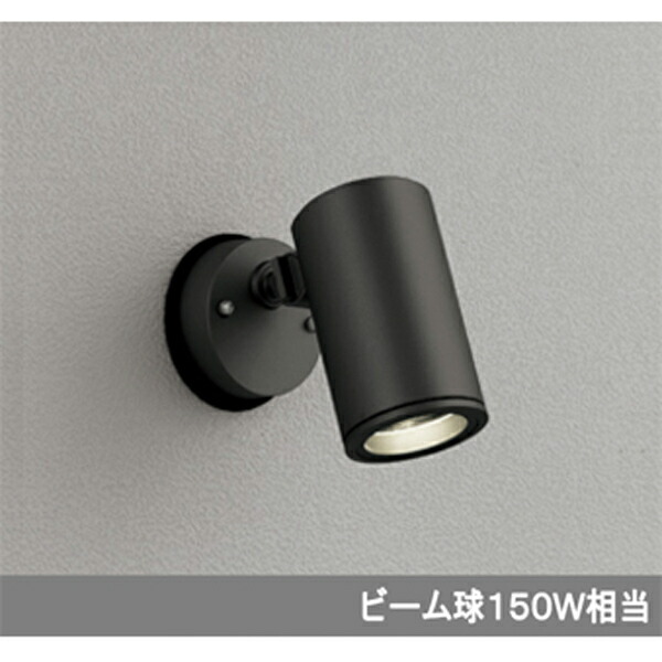 OG254344 オーデリック エクステリア 低価格 LED一体型 70％OFFアウトレット スポットライト odelic
