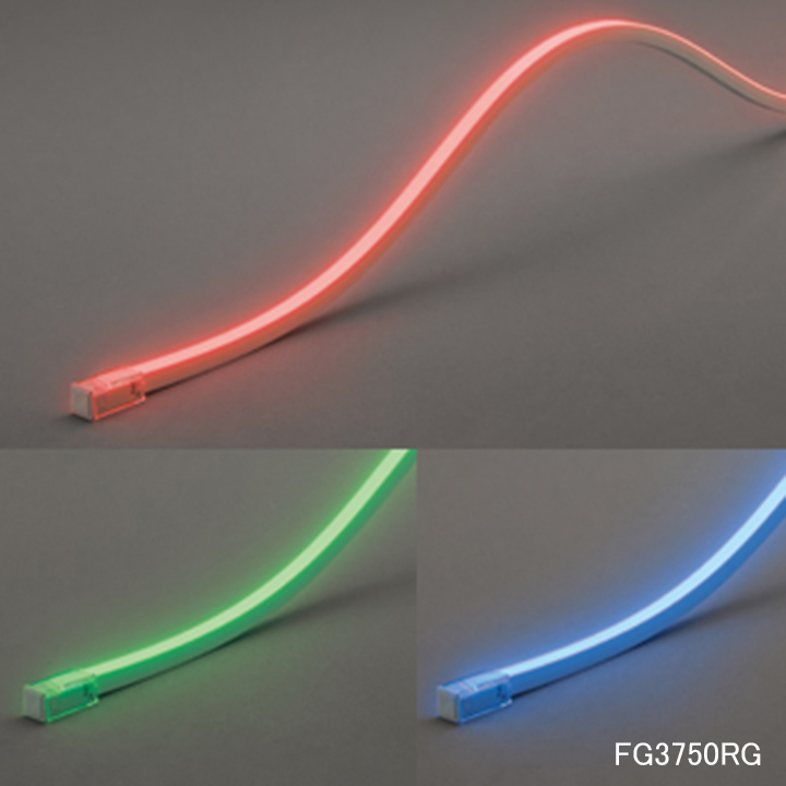 FG3750RG オーデリック 中古 間接照明 屋内外兼用 LED一体型 アイテム勢ぞろい RGBカラー電源装置 レール コントローラー別売 ドライバー ODELIC 調光器不可 取付