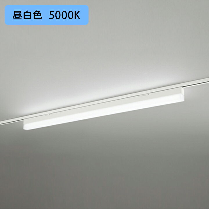 楽天市場】【OL291567R2B】オーデリック ベースライト 1200mm LED 