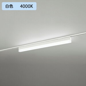 �yOL291568R2C�z�I�[�f���b�N �x�[�X���C�g 900mm LED���j�b�g���F ������s�� �����[����t(�v���O) (�\���FOL291568#×1) + (UN6202RC×1) ODELIC