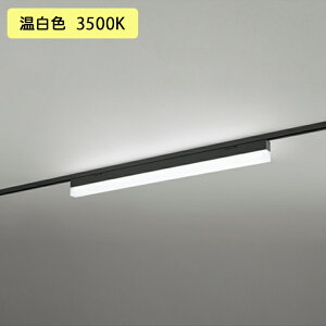 �yOL291571R1D�z�I�[�f���b�N �x�[�X���C�g 900mm LED���j�b�g �����F ������s�� �����[����t(�v���O) (�\���FOL291571#×1) + (UN6201RD×1) ODELIC