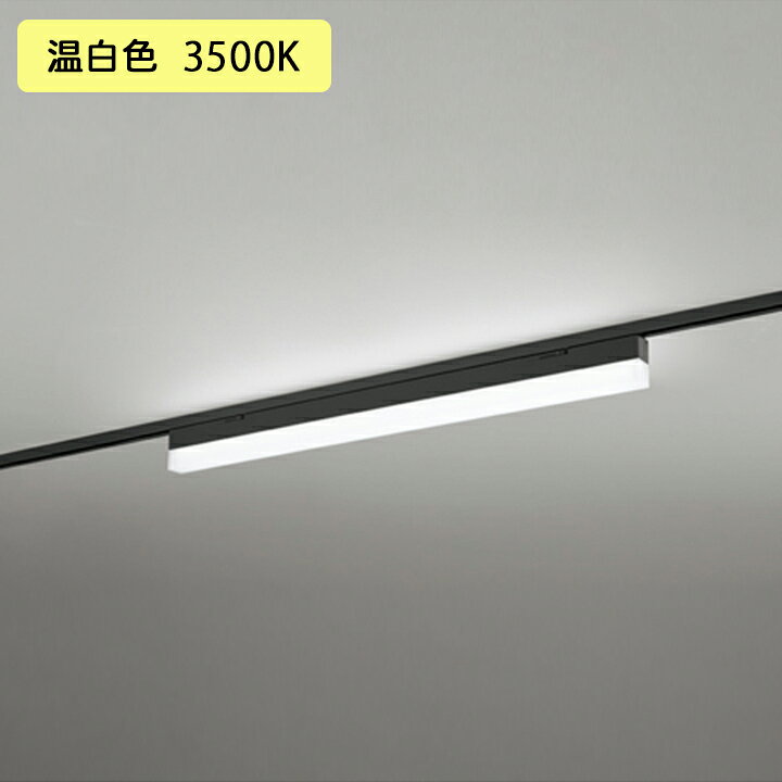 楽天市場】【OL291571R1D】オーデリック ベースライト 900mm LED 