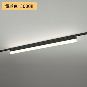 �yOL291570R2E�z�I�[�f���b�N �x�[�X���C�g 1200mm LED���j�b�g �d���F ������s�� �����[����t(�v���O) ODELIC