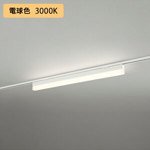 �yOL291568R1E�z�I�[�f���b�N �x�[�X���C�g R 900mm LED���j�b�g �d���F ������s�� �����[����t(�v���O) (�\���FOL291568#×1) + (UN6201RE×1) ODELIC