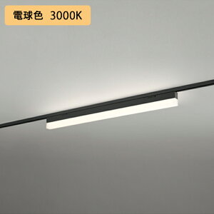 �yOL291571R1E�z�I�[�f���b�N �x�[�X���C�g R 900mm LED���j�b�g �d���F ������s�� �����[����t(�v���O) (�\���FOL291571#×1) + (UN6201RE×1) ODELIC