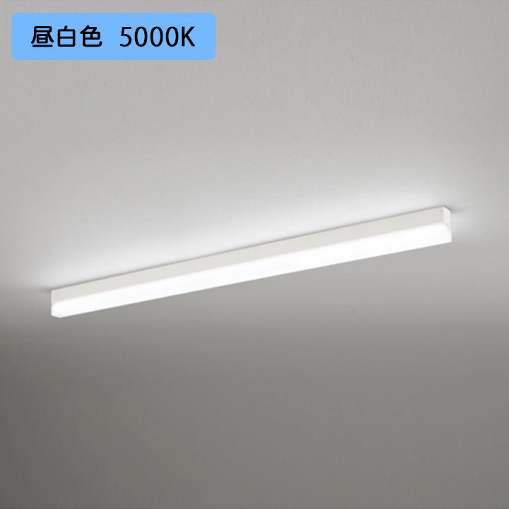 楽天市場】【OL291573R2B】オーデリック ベースライト 直付 1200mm LED