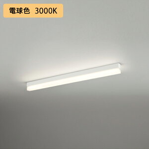 �yOL291574R2E�z�I�[�f���b�N �x�[�X���C�g ���t 900mm LED���j�b�g �d���F ������s�� �����[����t(�v���O) (�\���FOL291574#×1) + (UN6202RE×1) ODELIC