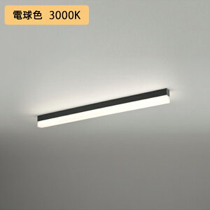�yOL291577R2E�z�I�[�f���b�N �x�[�X���C�g ���t 900mm LED���j�b�g �d���F ������s�� �����[����t(�v���O) (�\���FOL291577#×1) + (UN6202RE×1) ODELIC
