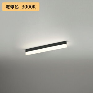 �yOL291578R2E�z�I�[�f���b�N �x�[�X���C�g ���t �^����� 600mm LED���j�b�g �d���F ������s�� �����[����t(�v���O) ODELIC