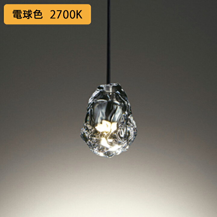 楽天市場】【OP252632R】オーデリック ペンダントライト 60W LED一体型 