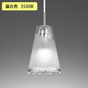 �yOP252543WR�z�I�[�f���b�N �y���_���g���C�g 60W LED �d���F �����F �E������s�� ODELIC
