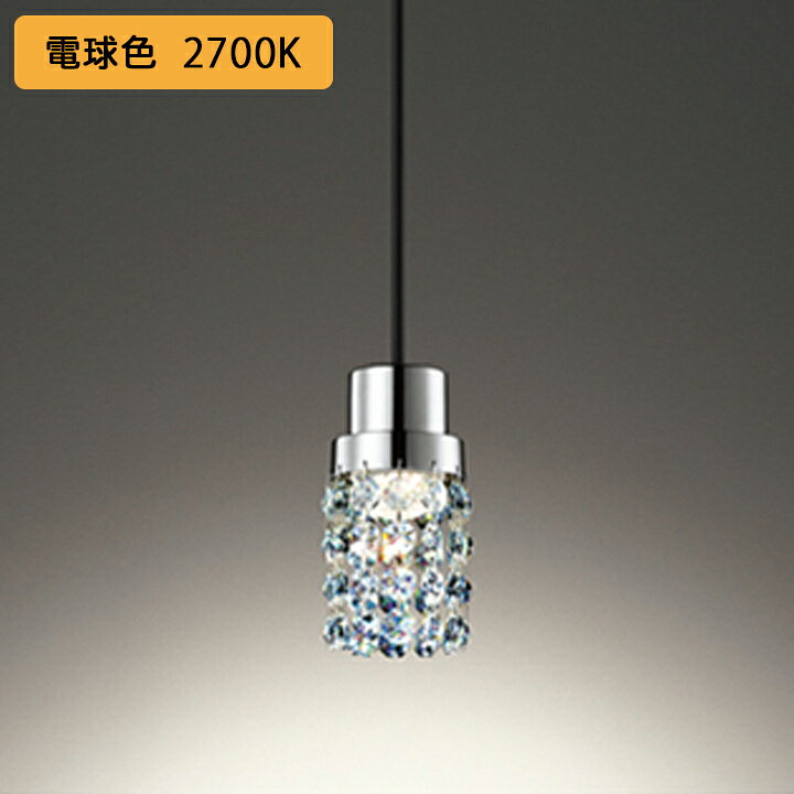 楽天市場】【OP252852R】オーデリック ペンダントライト 60W LED一体型  