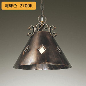 �yOP093132LR�z�I�[�f���b�N �y���_���g���C�g 60W LED �d���F ������s�� ODELIC