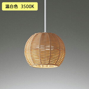 yOP252888WRzI[fbN y_gCg M 40W LED F Es ODELIC