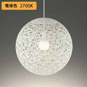 �yOP252331LR�z�I�[�f���b�N �y���_���g���C�g 100W ���M����� LED�d���{�[�����` �d���F ������s�� ODELIC