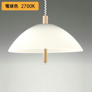 �yOP087150LR�z�I�[�f���b�N �蓮���~�^ �y���_���g���C�g 100W LED�d���{�[�����` �d���F ������s�� ODELIC