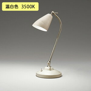 �yOT265013WR�z�I�[�f���b�N �X�^���h60W �����F LED ������s�� (�\���FOT265013#×1) + (NO292AW×1) ODELIC