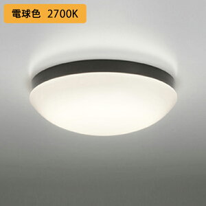 �yOW269014LR�z�I�[�f���b�N �o�X���[�� �E�ߏ� 30W LED �d���F ������s�� ODELIC