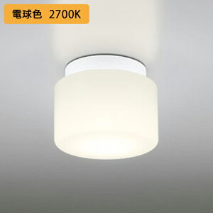 yOW009296LRzI[fbN oX[ Eߏ 60W dF LED s ODELIC