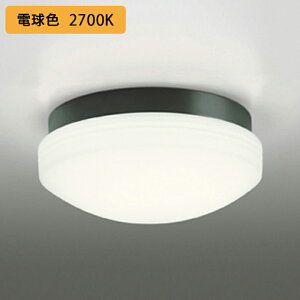 �yOW269016LR�z�I�[�f���b�N �o�X���[�� �E�ߏ� FCL30W LED �d���F ������s�� �≏��ʔ� ODELIC