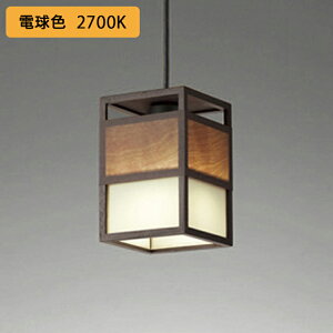 【OP252027LR】オーデリック 和風照明 ペンダントライト 100W 白熱灯器具 LED 電球色 調光器不可 ODELIC
