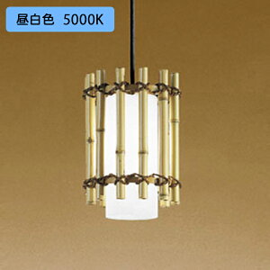 �yOP105010NR�z�I�[�f���b�N �a���Ɩ� �y���_���g���C�g 60W LED �����F ������s�� ODELIC