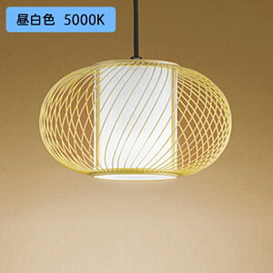 【OP097299NR】オーデリック 和風照明 ペンダントライト 100W 白熱灯器具 LED 昼白色 調光器不可 ODELIC