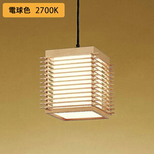 【OP176021LR】オーデリック 和風照明 ペンダントライト 60W LED 電球色 調光器不可 ODELIC