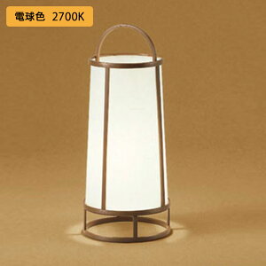 yOT021066LRzI[fbN aƖ 60W LED dF s ODELIC