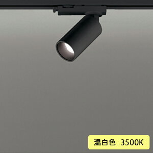 �yOS256584R�z�I�[�f���b�N �X�|�b�g���C�g JDR50W �ǖʎ�t LED��̌^ 23°�~�f�B�A���z�� �����F �A������ ������ʔ� ODELIC