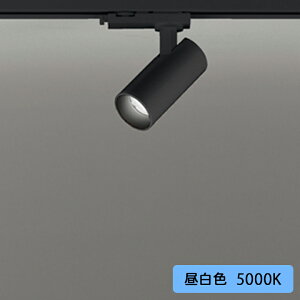 �yOS256623R�z�I�[�f���b�N �X�|�b�g���C�g JDR50W �ǖʎ�t LED��̌^ 42°���C�h�z�� �����F �A������ ������ʔ� ODELIC