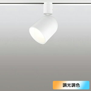 �yOS256561BR�z�I�[�f���b�N �X�|�b�g���C�g 60W �ǖʎ�t LED��̌^ 118°�g�U�z�� �d���F-�����F ���F�E������s�� �R���g���[���[�ʔ� ODELIC