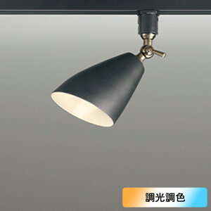 �yOS256020BR�z�I�[�f���b�N �X�|�b�g���C�g 60W �ǖʎ�t LED138°�g�U�z�� �d���F-�����F ���F�E������s�� �R���g���[���[�ʔ� ODELIC