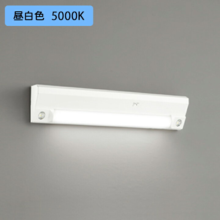 楽天市場】【OR037044】オーデリック 非常用 ・誘導灯 器具(電池内蔵形  
