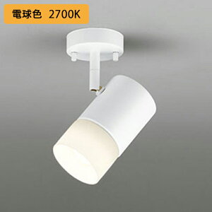 yOS256671LRzI[fbN X|bgCg 100W M LED dF s ODELIC