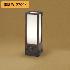 yOT265005LRzI[fbN aƖ 60W LED dF s ODELIC