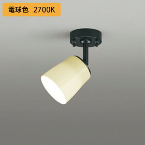 yOS256646RzI[fbN aƖ 60W dF LEĎ^ Es ODELIC