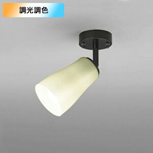 �yOS256163BR�z�I�[�f���b�N �X�|�b�g���C�g 60W LED �d���F-�����F ���F�E������s�� �R���g���[���[�ʔ� (�\���FOS256163#×1) + (NO295AB×1) ODELIC