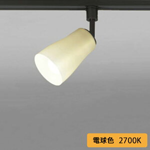 �yOS256164LR�z�I�[�f���b�N �X�|�b�g���C�g 60W LED �d���F ������s�� ODELIC