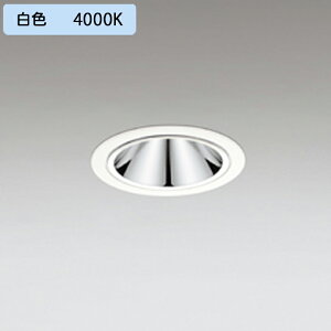 �yXD605101�z�������a�_�E�����C�g M�`LED��̌^ JDR75W ���F �d�����u�ʔ� �I�t�z���C�g ODELIC