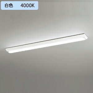 �yXL501002R4C�z�I�[�f���b�N �x�[�X���C�g LED���j�b�g ���t 40�` �t�x�m(��150)5200lm ���F ������s�� (�\���FXL501002#×1) + (UN4404RC×1) ODELIC